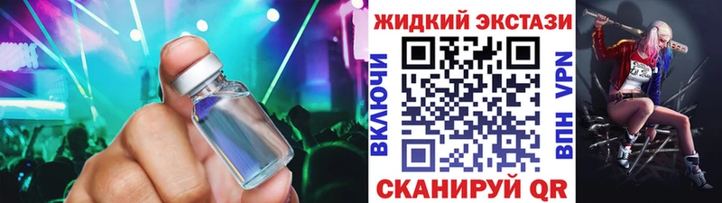 даркнет какой сайт  OMG зеркало  Облучье  БУТИРАТ бутандиол 