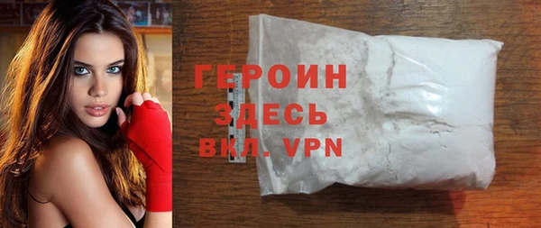 крисы Богданович