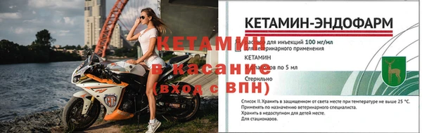 винт Нягань