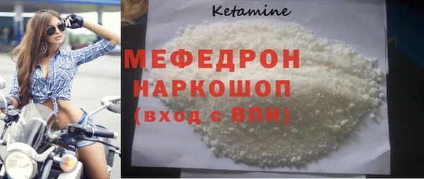 крисы Богданович