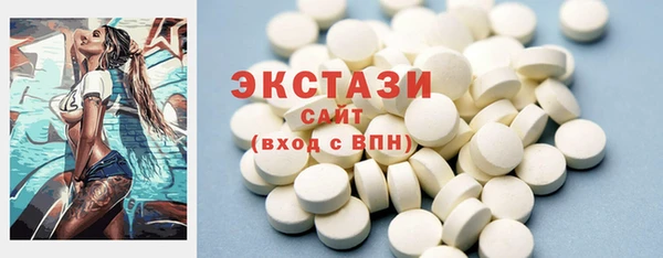 крисы Богданович