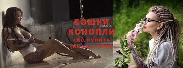 jwh Богородск