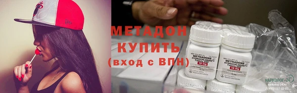крисы Богданович
