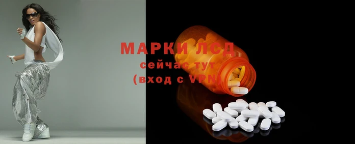 jwh Богородск