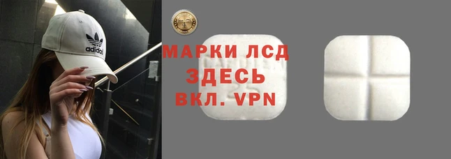 соль курить ск Богородицк
