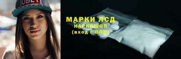 jwh Богородск