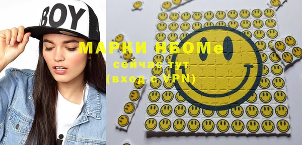 крисы Богданович