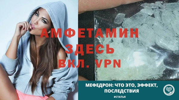 соль курить ск Богородицк
