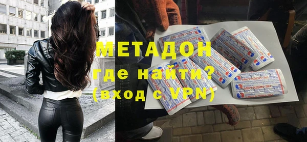 крисы Богданович