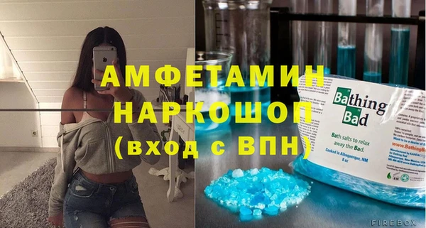 крисы Богданович