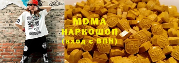 крисы Богданович
