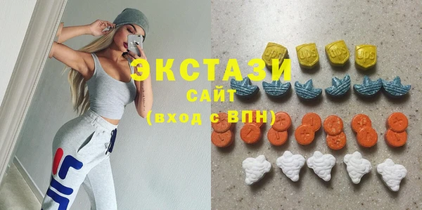 jwh Богородск
