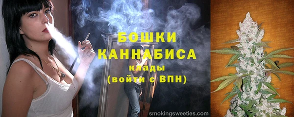 крисы Богданович