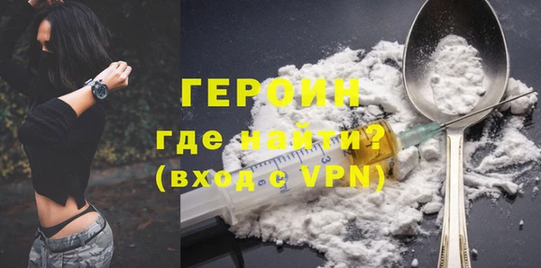 крисы Богданович
