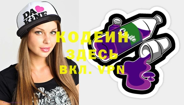 крисы Богданович