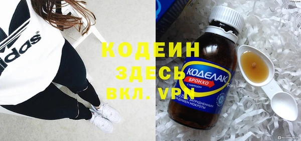 крисы Богданович
