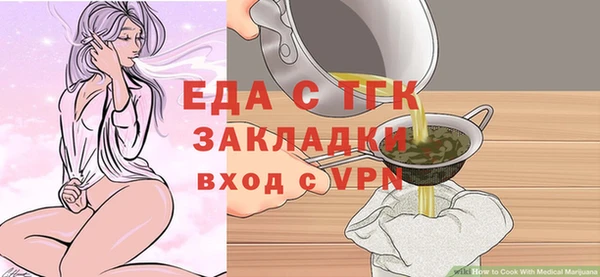 крисы Богданович