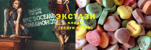 jwh Богородск
