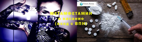 крисы Богданович