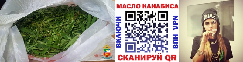 Дистиллят ТГК вейп  маркетплейс официальный сайт  Облучье 