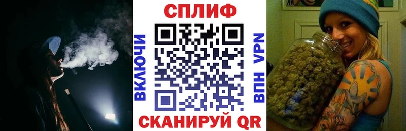 OMG ссылки  Облучье  Марихуана ГИДРОПОН  купить наркотики сайты 